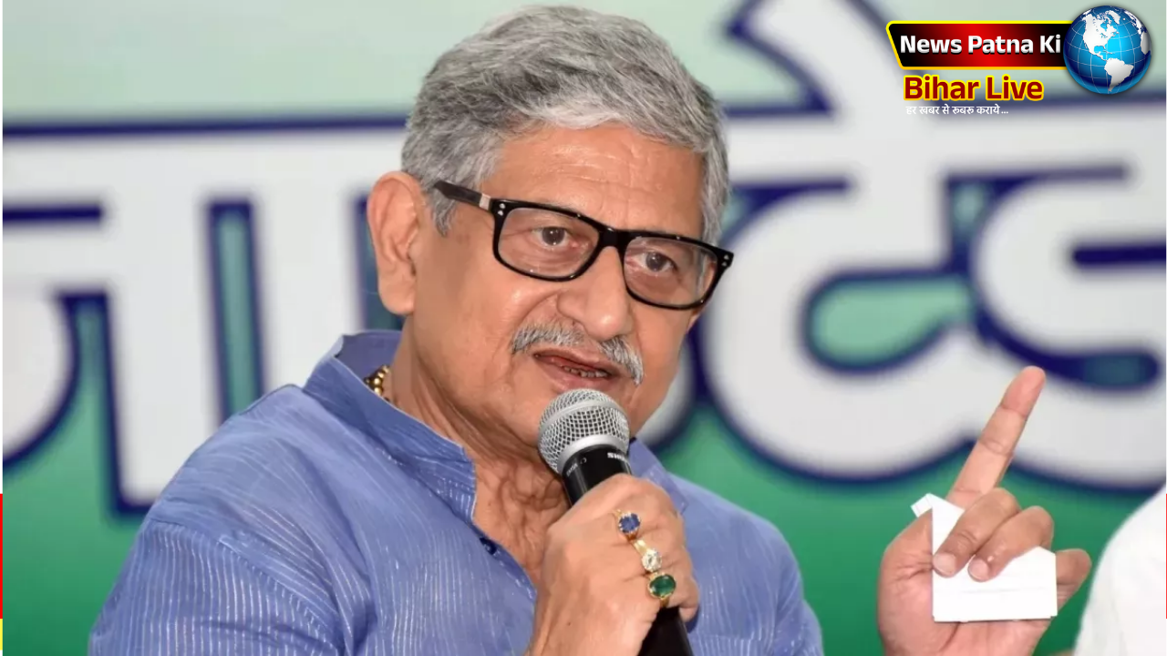Bihar NDA News