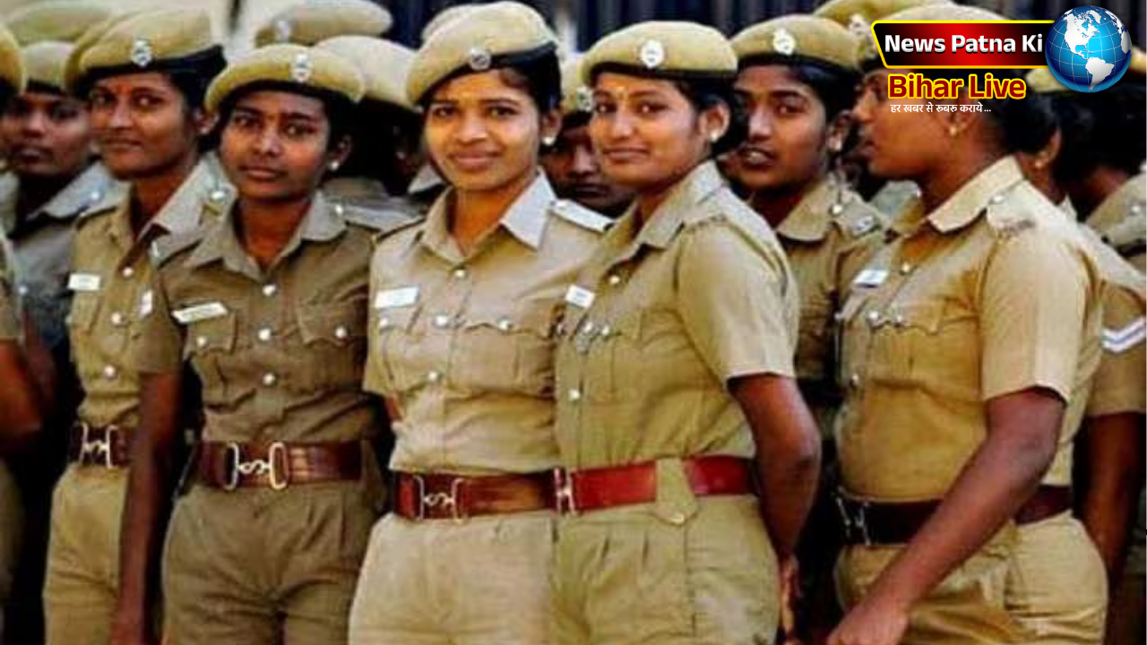 Bihar Police