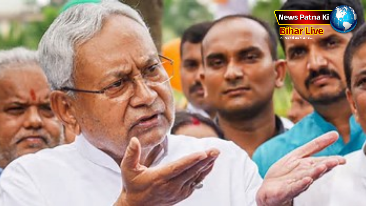 Bihar Politics