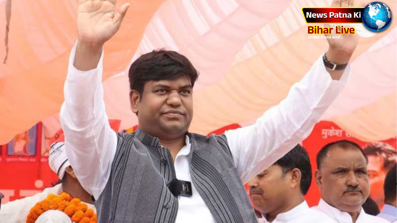 Bihar Politics