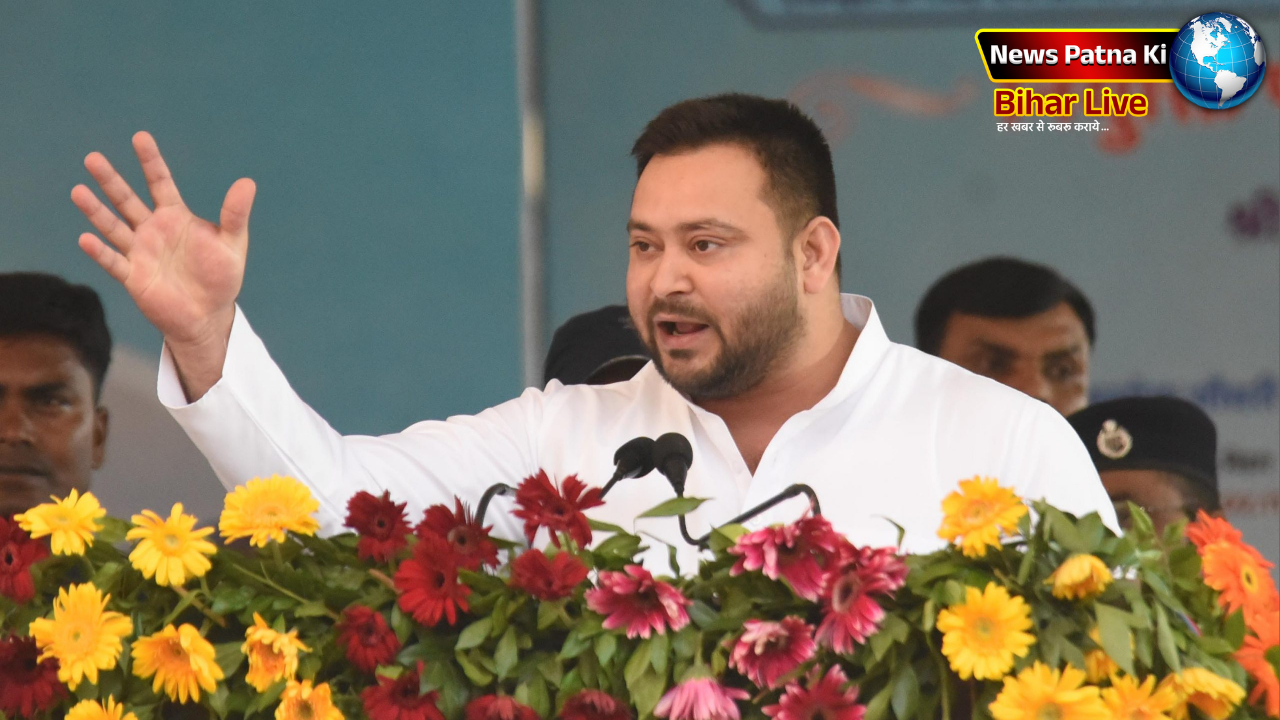 Bihar Politics News