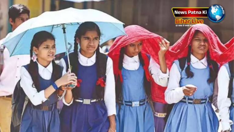 Bihar Weather Update
