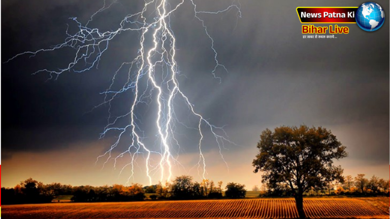 Bihar weather News