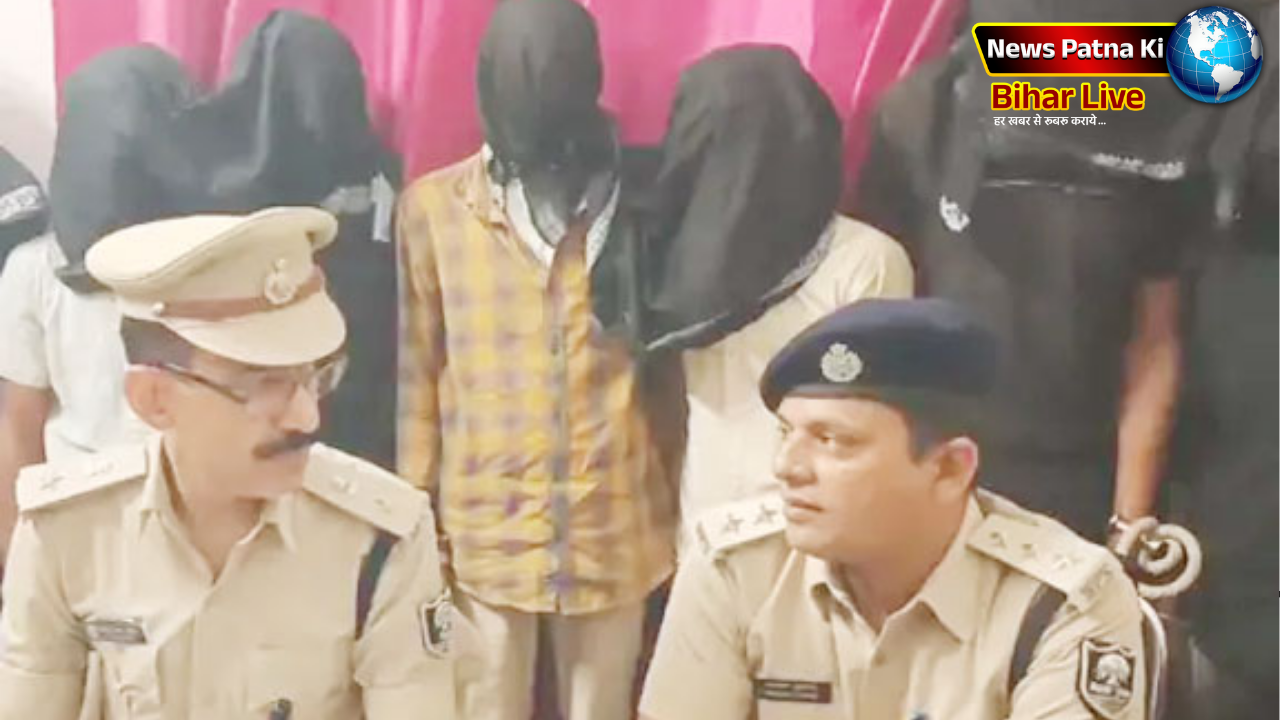 Buzar RPF Police