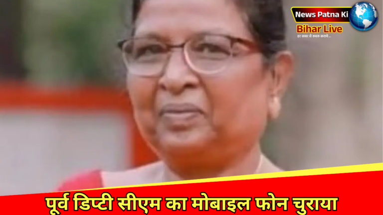 Patna News