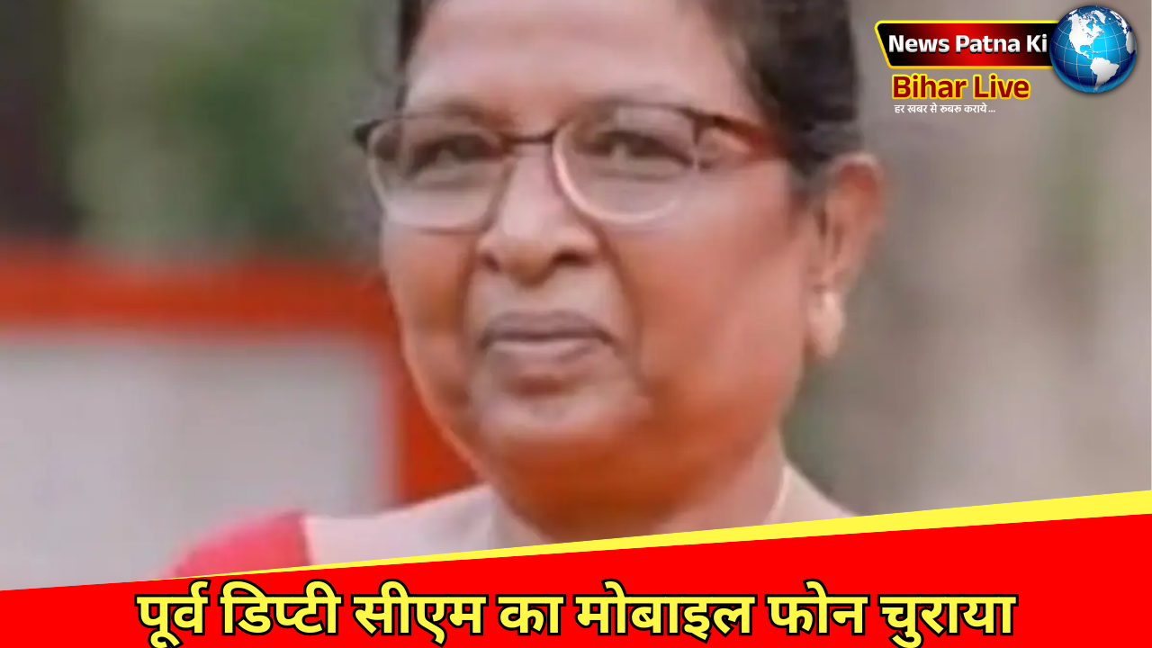 Patna News