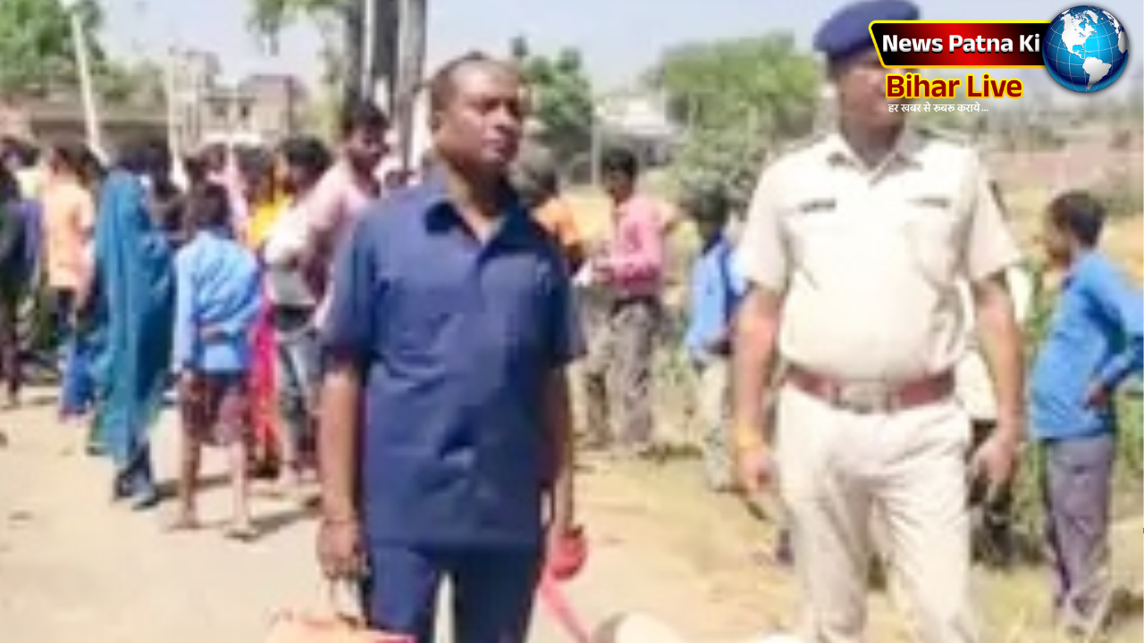 Patna Crime News