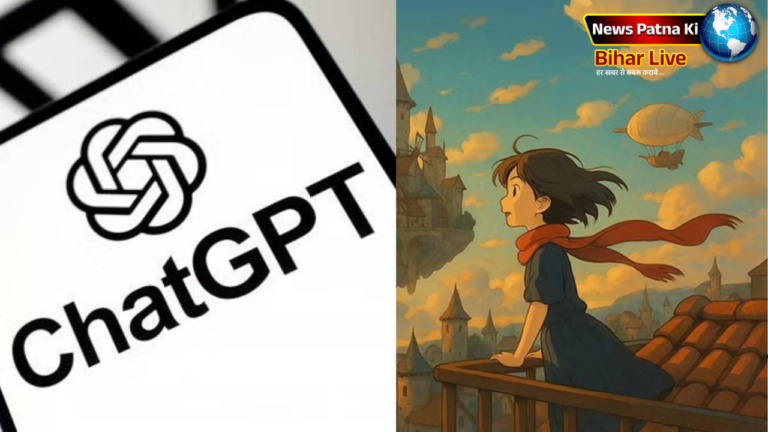 Ghibli