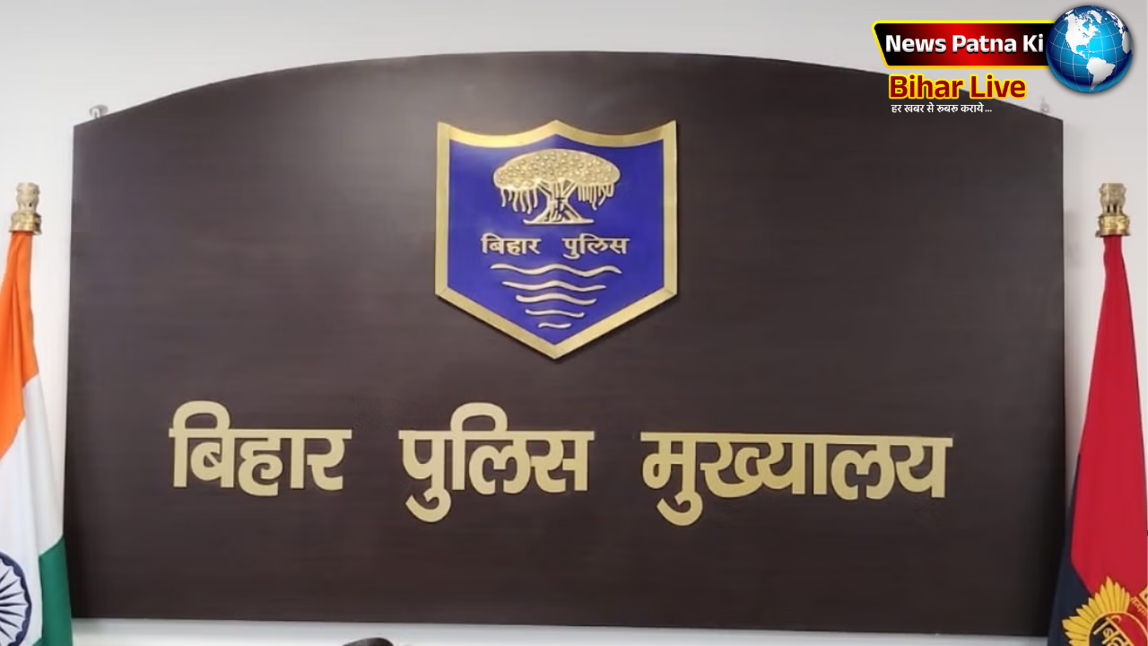 IAS-IPS Networth