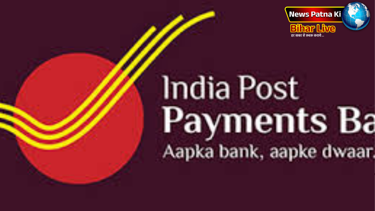 India Post