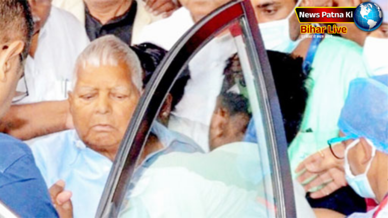 Lalu Yadav
