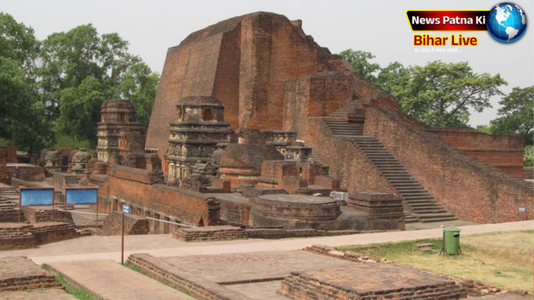 Nalanda University