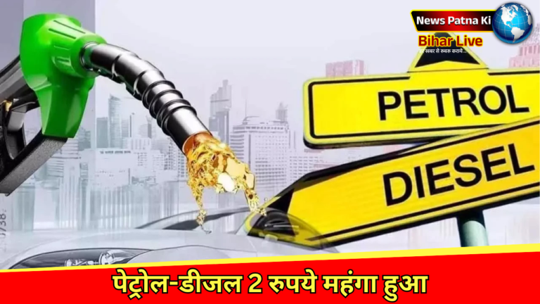 News Delhi