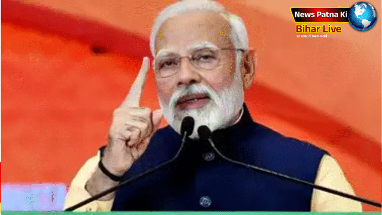 PM Narendra Modi