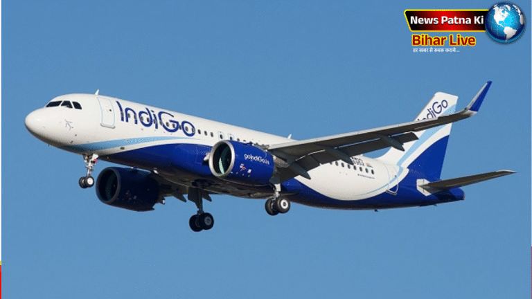 Patna Airport News