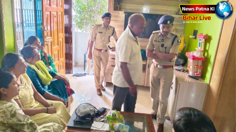 Patna Crime News