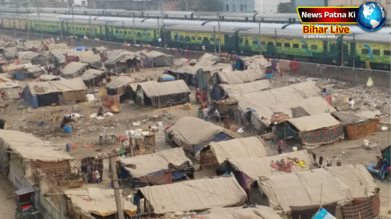 Patna Junction New Terminal