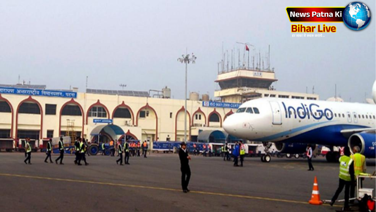 Patna New flights