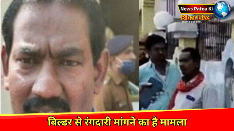 Ritlal Yadav