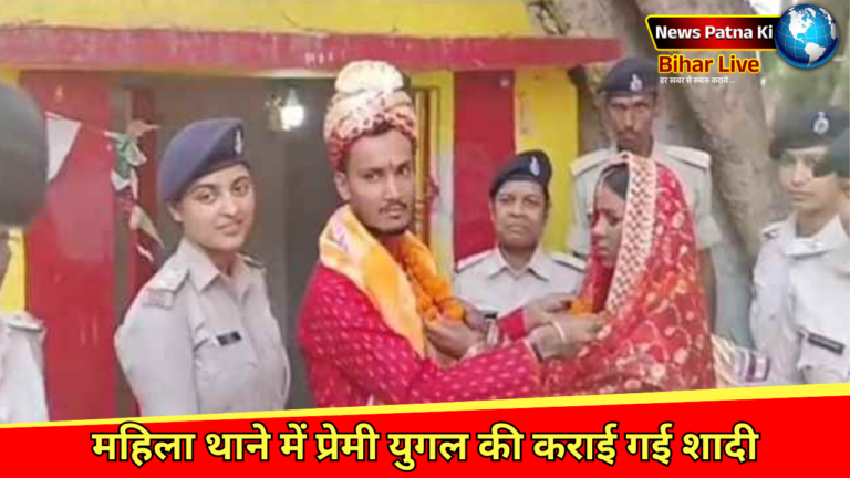 Sitamarhi News