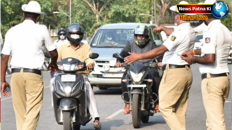 Traffic Police Patna
